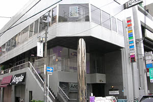 ビース50