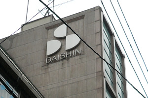 大伸商行株式会社
