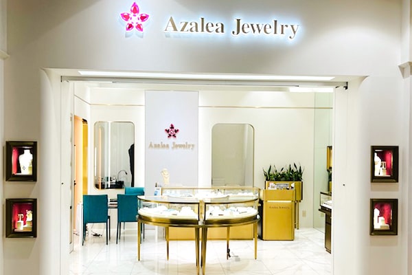 Azalea Jewelry