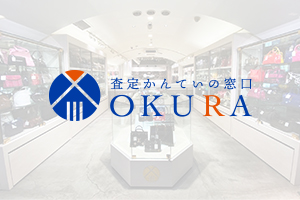  OKURA心斎橋店